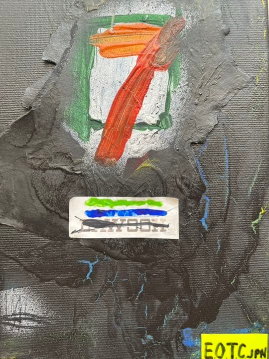 Conveniences, キャンバス, 絵画, グラフィティ, インテリア