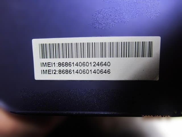 Libero 5G III A202zt os:13 初期済 36-8599
