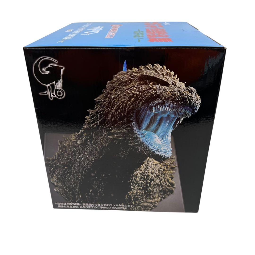 ☆□　一番くじ ゴジラ怪獣乱舞 ラストワン　荒ぶるモノ　2023