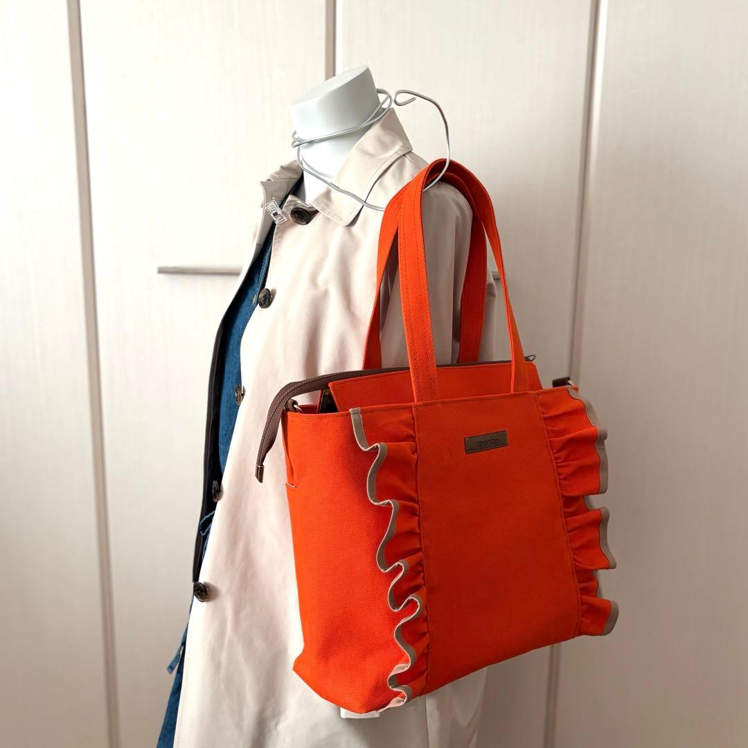 【JUNE】フリルトートバッグL 倉敷8号帆布　キャロット　ファスナー開閉