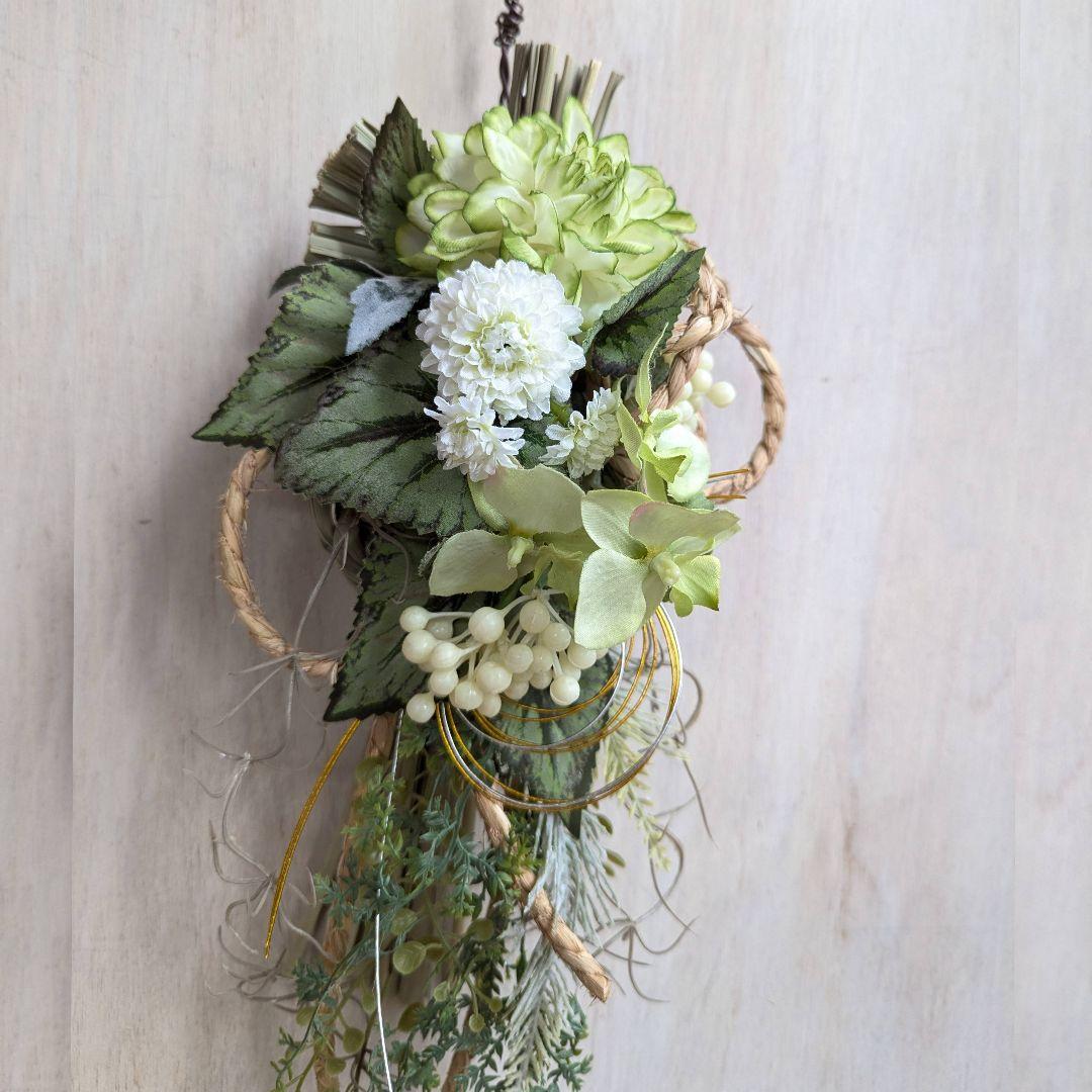 専用＊迎春2026 　胡蝶蘭&ダリア　グリーン　正月飾り(フェイク)