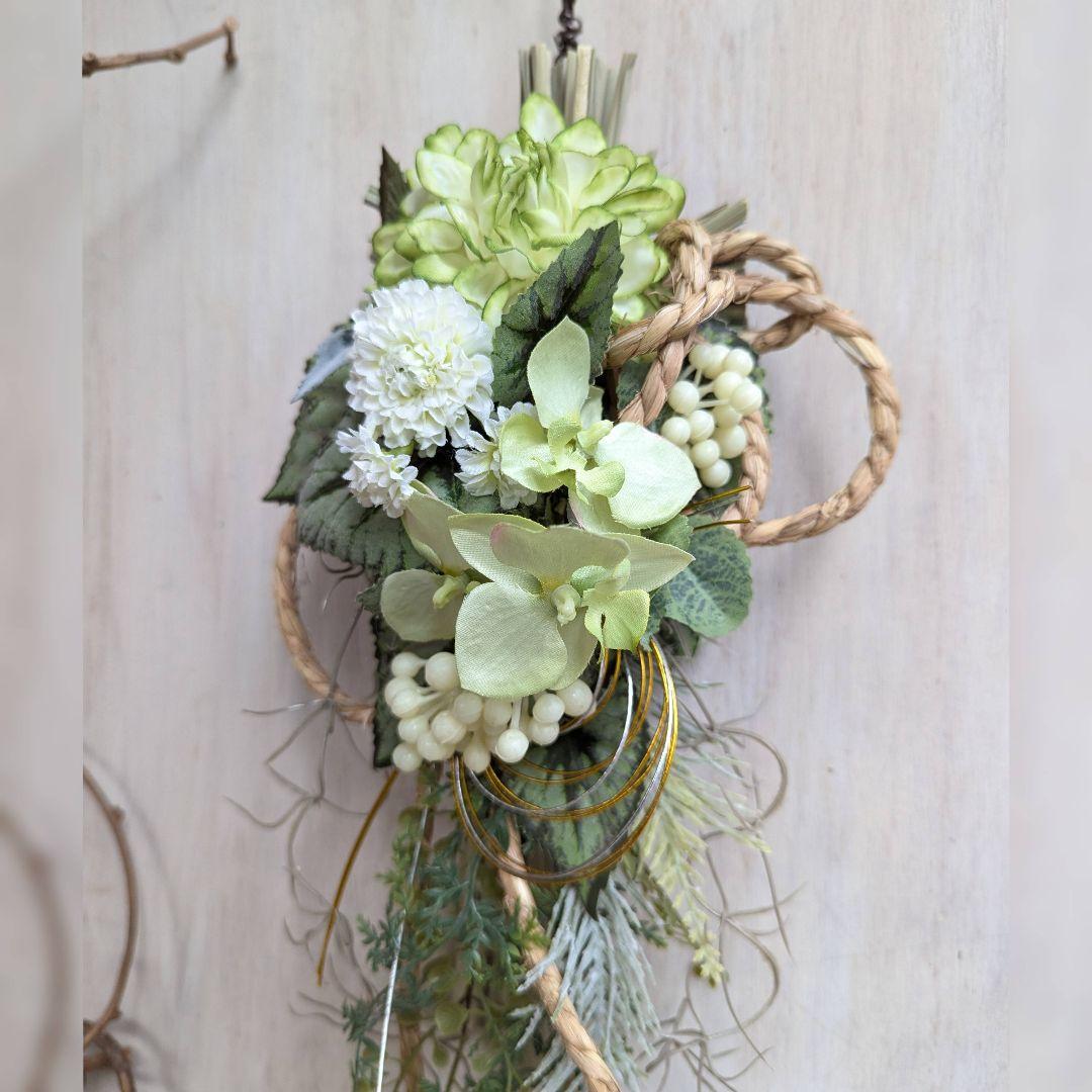 専用＊迎春2026 　胡蝶蘭&ダリア　グリーン　正月飾り(フェイク)