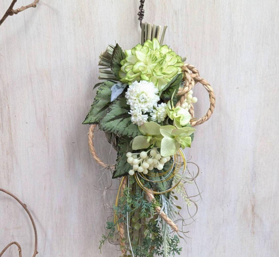 専用＊迎春2026 　胡蝶蘭&ダリア　グリーン　正月飾り(フェイク)