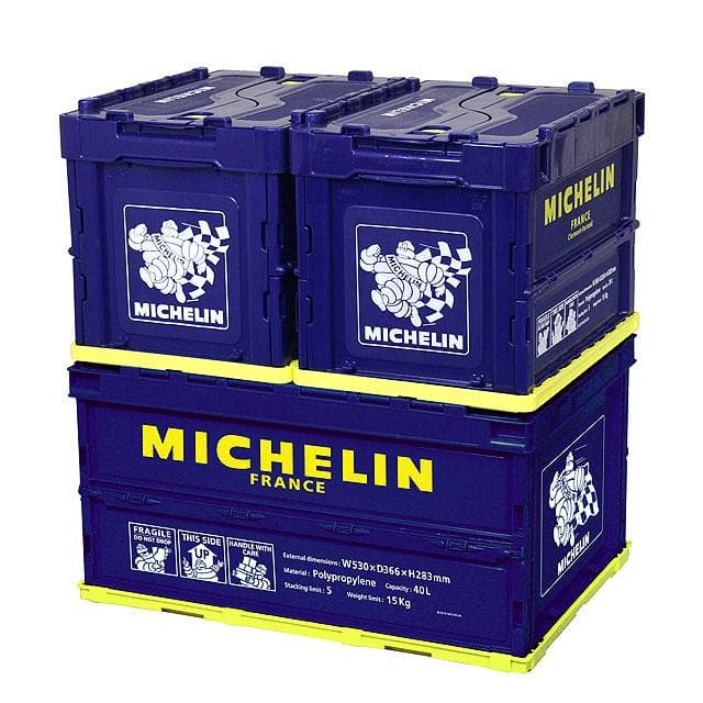 ミシュラン 折りたたみ 収納ボックス 40L フォールディング コンテナ 重ね