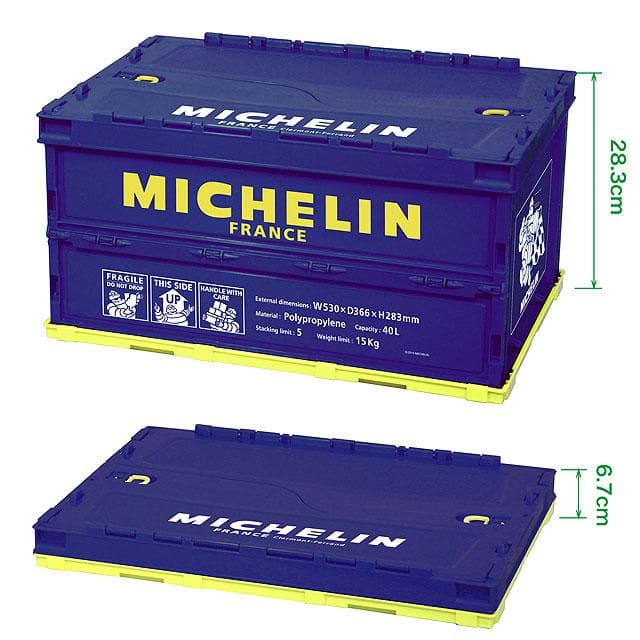 ミシュラン 折りたたみ 収納ボックス 40L フォールディング コンテナ 重ね