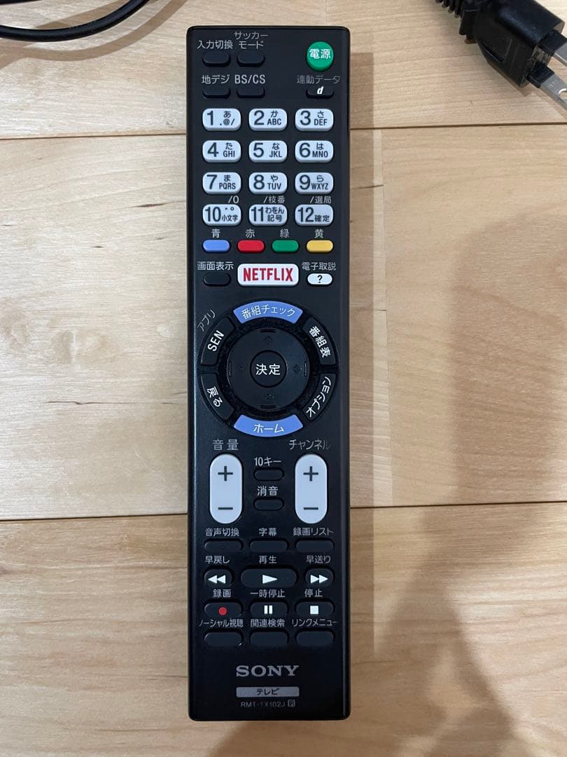 SONY 液晶テレビ KJ-40W730C 40V型 BRAVIA 黒　ブラック