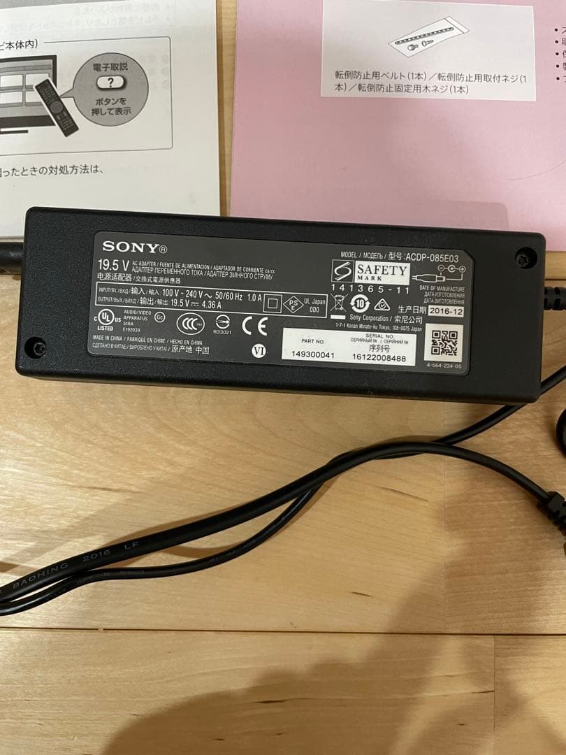 SONY 液晶テレビ KJ-40W730C 40V型 BRAVIA 黒　ブラック