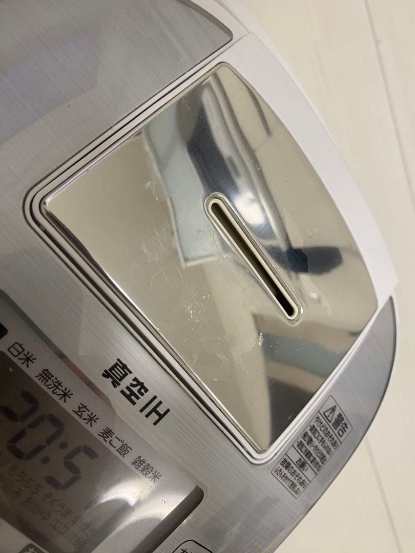 TOSHIBA 真空圧力IH炊飯器 RC-10VRN ホワイト