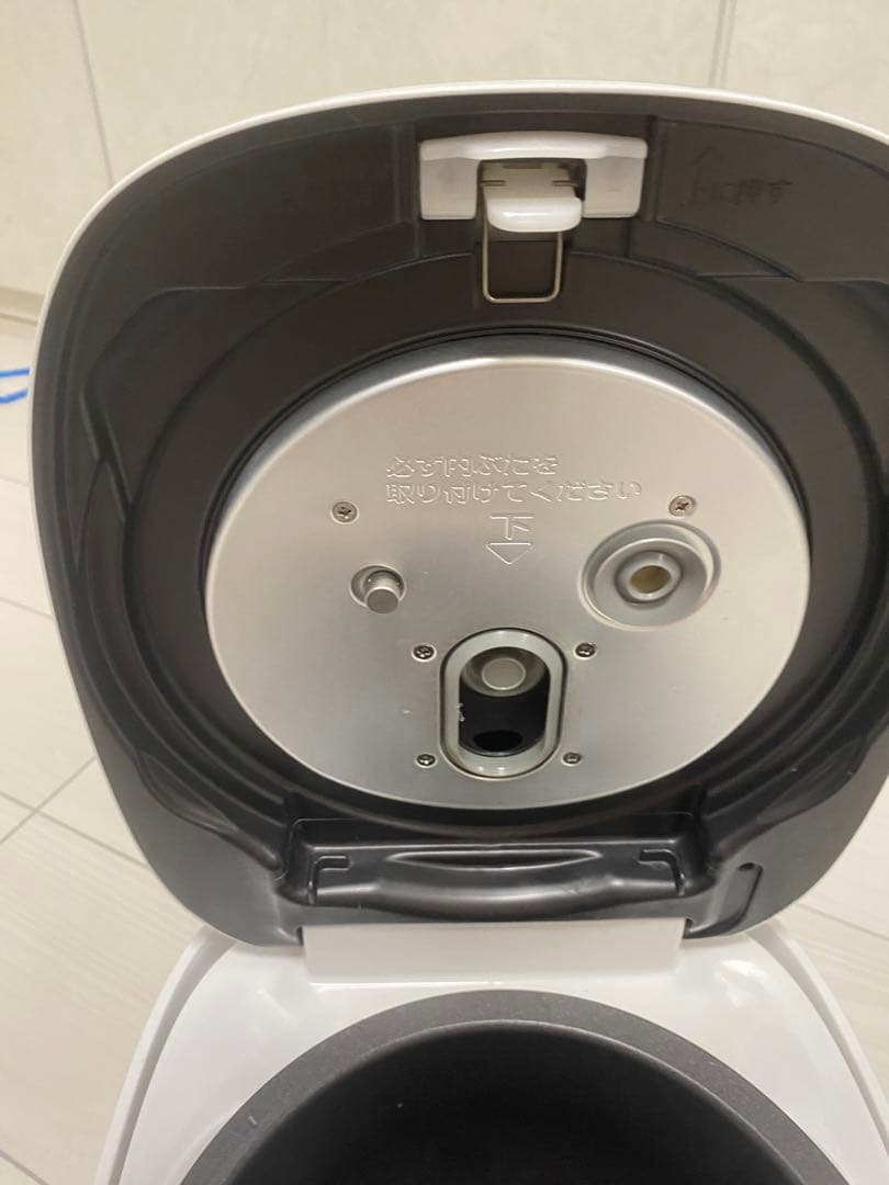 TOSHIBA 真空圧力IH炊飯器 RC-10VRN ホワイト