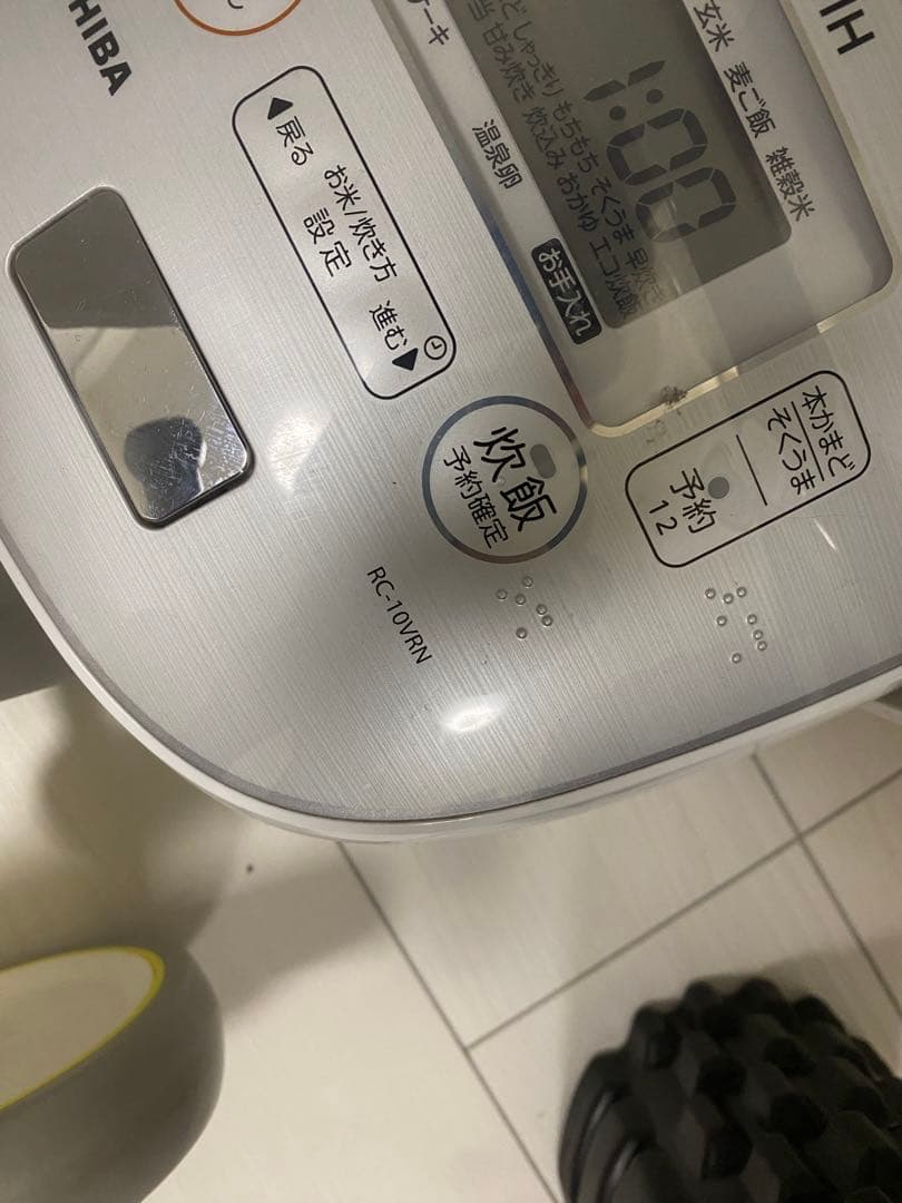 TOSHIBA 真空圧力IH炊飯器 RC-10VRN ホワイト