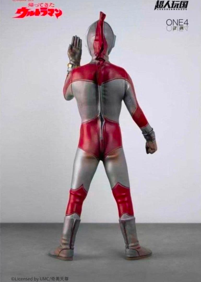 すぐ発送可　　　 超人玩国 中国限定 帰ってきたウルトラマンジャック 完成品