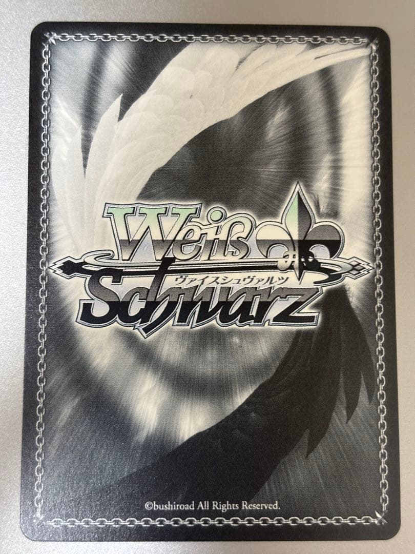 ヴァイスシュヴァルツ 極光 葛城リーリヤ サイン SP