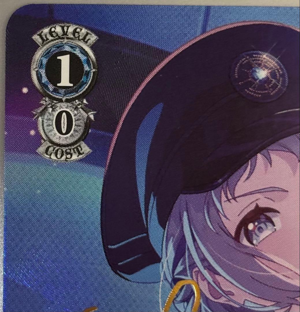 ヴァイスシュヴァルツ 極光 葛城リーリヤ サイン SP