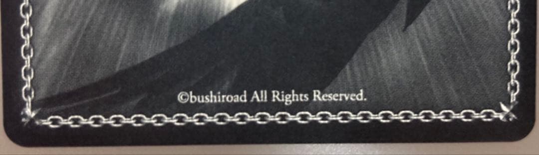 ヴァイスシュヴァルツ 極光 葛城リーリヤ サイン SP