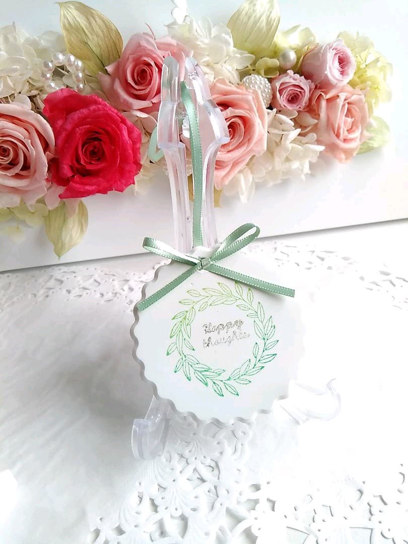 アロマストーンナチュラルプレート