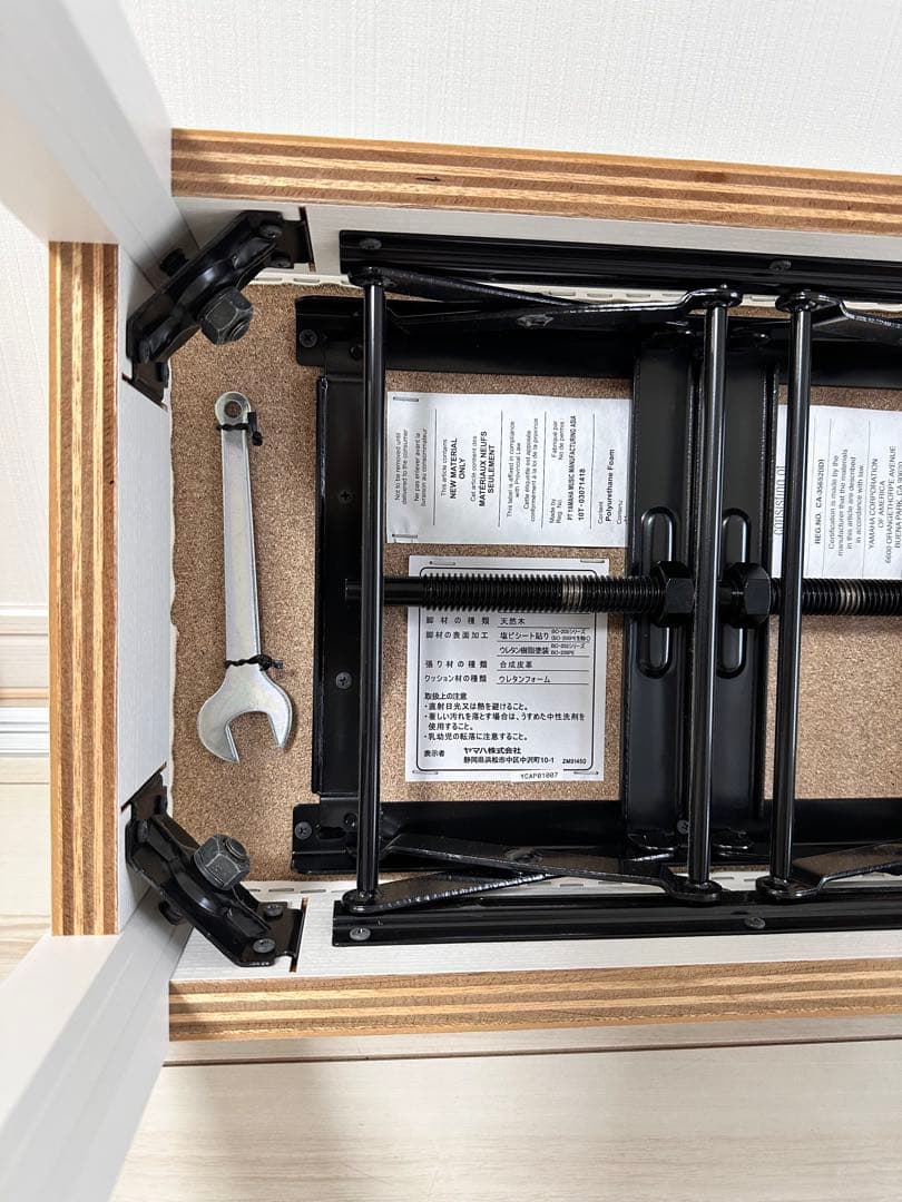 YAMAHA ピアノベンチ ホワイト 高さ調整可能　ヤマハピアノ椅子　美品