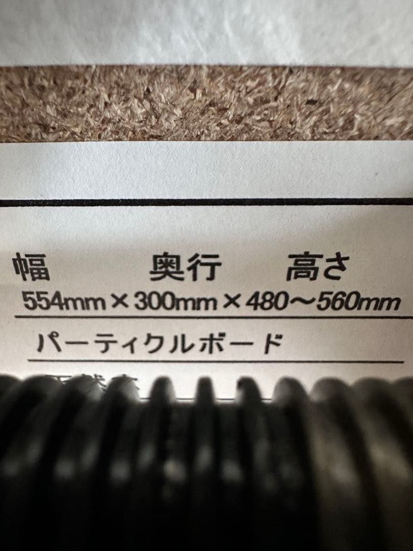 YAMAHA ピアノベンチ ホワイト 高さ調整可能　ヤマハピアノ椅子　美品