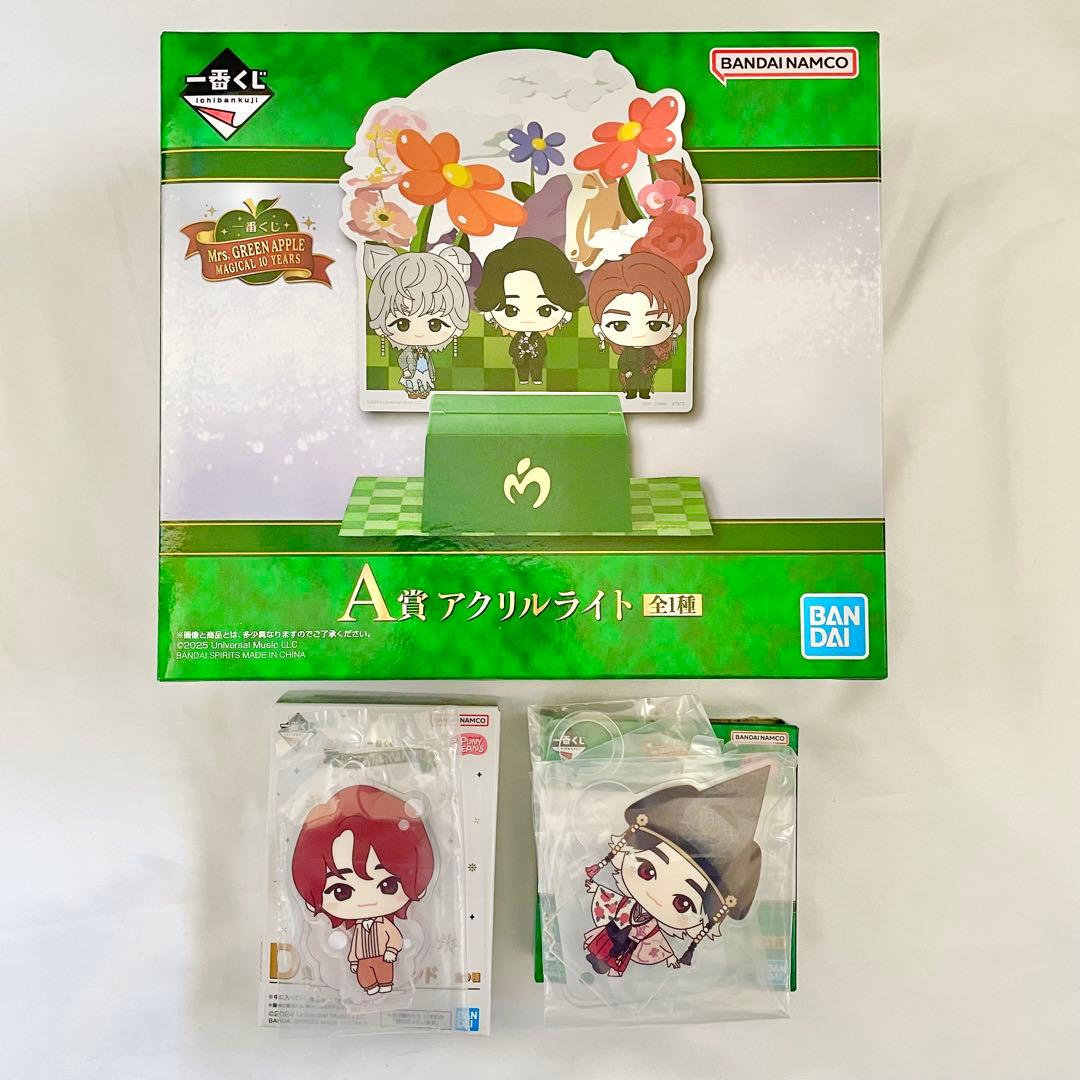 入手困難！Mrs. GREEN APPLE グッズ まとめ売り 非売品 即完売品