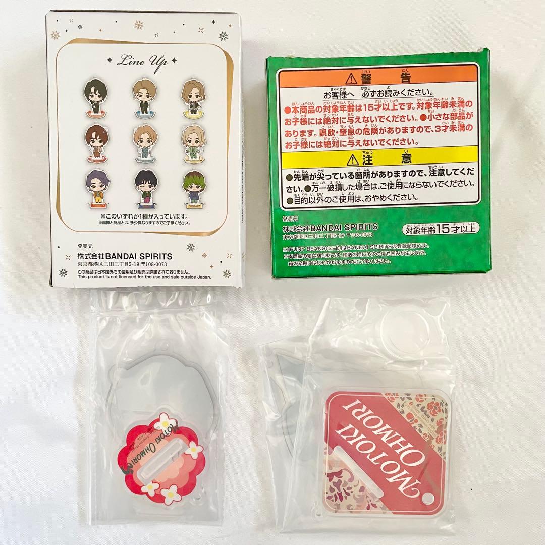 入手困難！Mrs. GREEN APPLE グッズ まとめ売り 非売品 即完売品