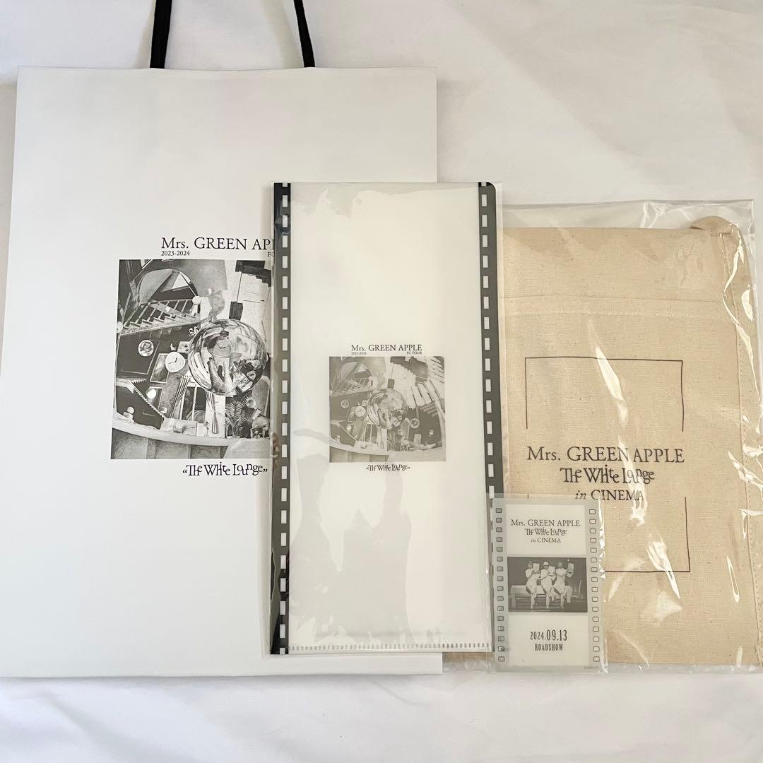 入手困難！Mrs. GREEN APPLE グッズ まとめ売り 非売品 即完売品