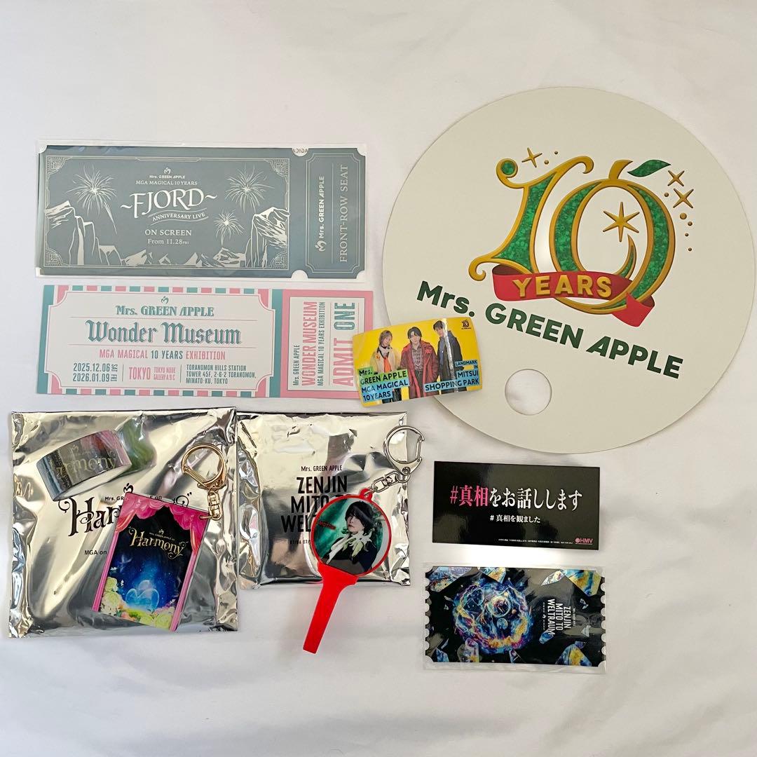 入手困難！Mrs. GREEN APPLE グッズ まとめ売り 非売品 即完売品