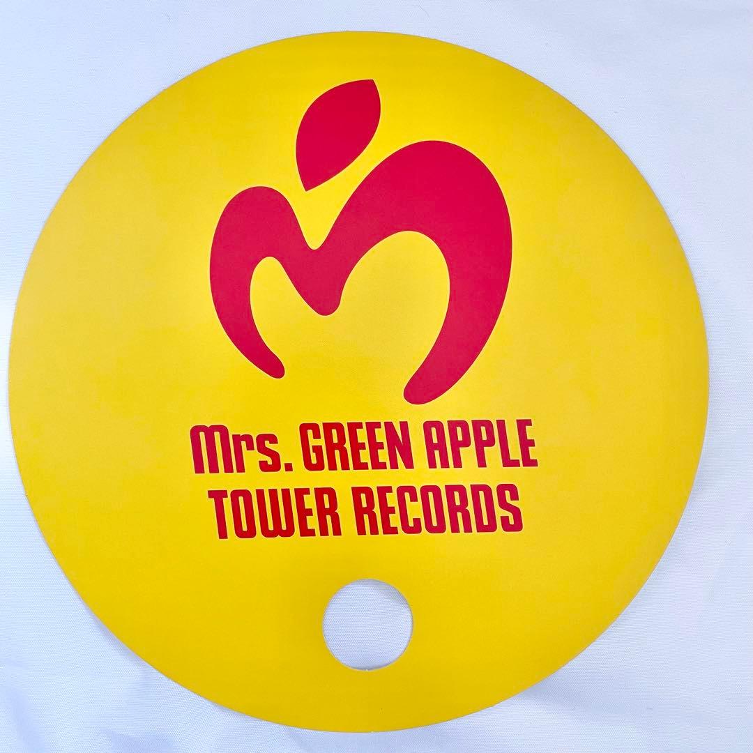 入手困難！Mrs. GREEN APPLE グッズ まとめ売り 非売品 即完売品