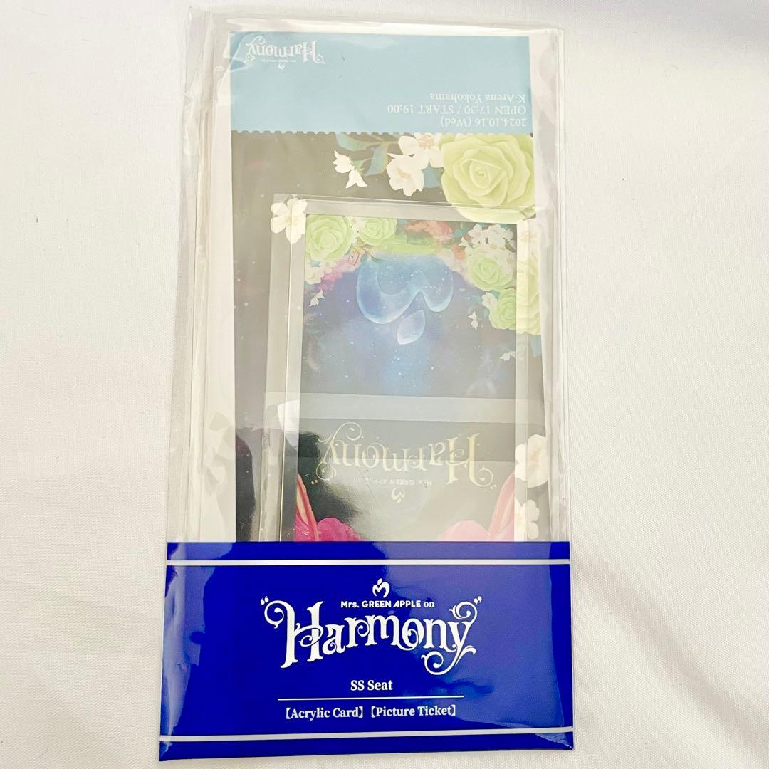 入手困難！Mrs. GREEN APPLE グッズ まとめ売り 非売品 即完売品