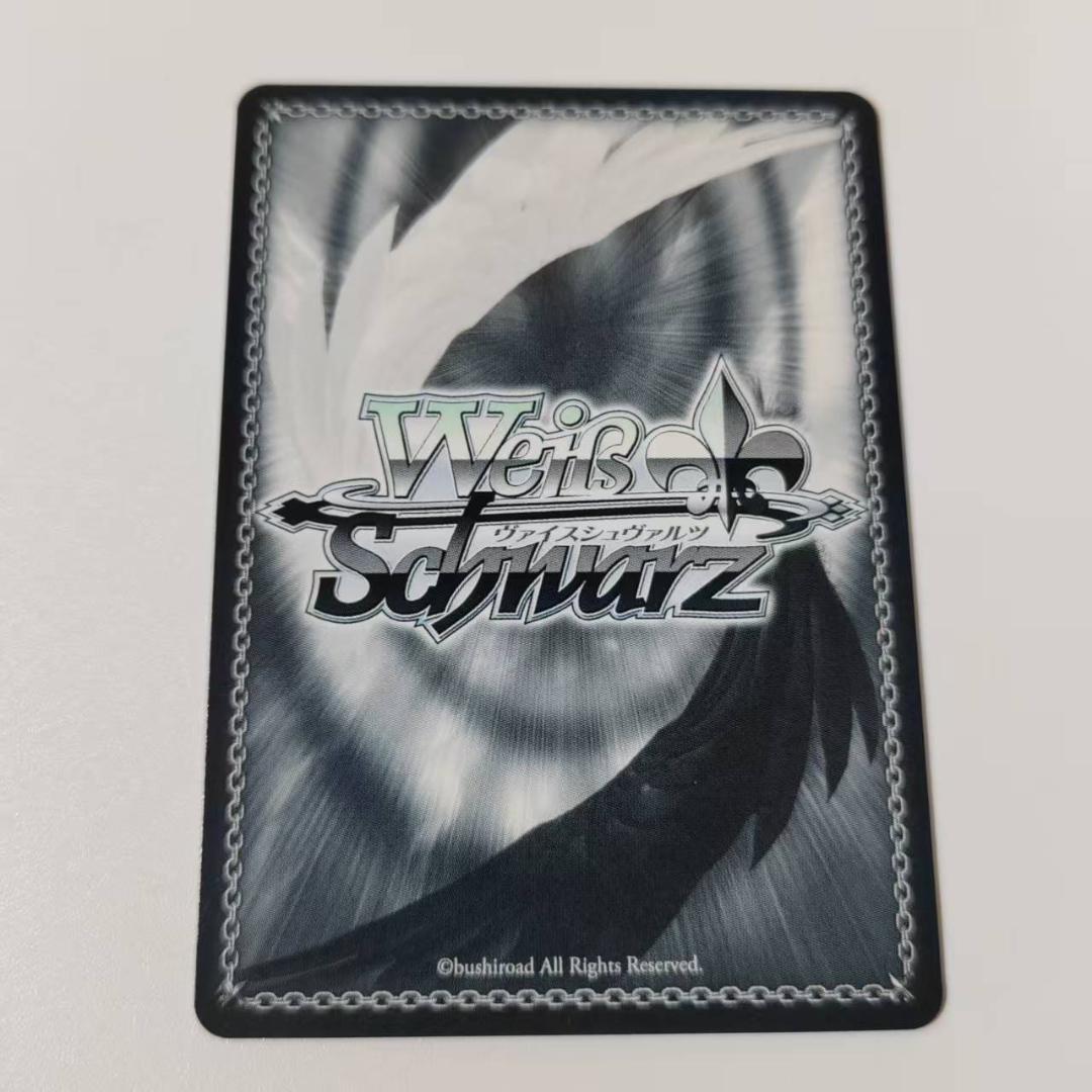 ヴァイスシュヴァルツ　引き金に指を掛けたのは　狂三