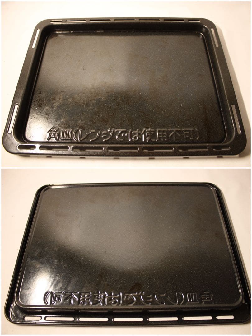 パナソニック ビストロ スチームオーブンレンジ NE-BS808 2021年製