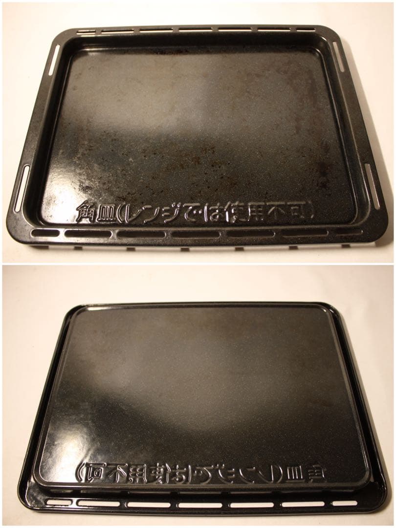 パナソニック ビストロ スチームオーブンレンジ NE-BS808 2021年製