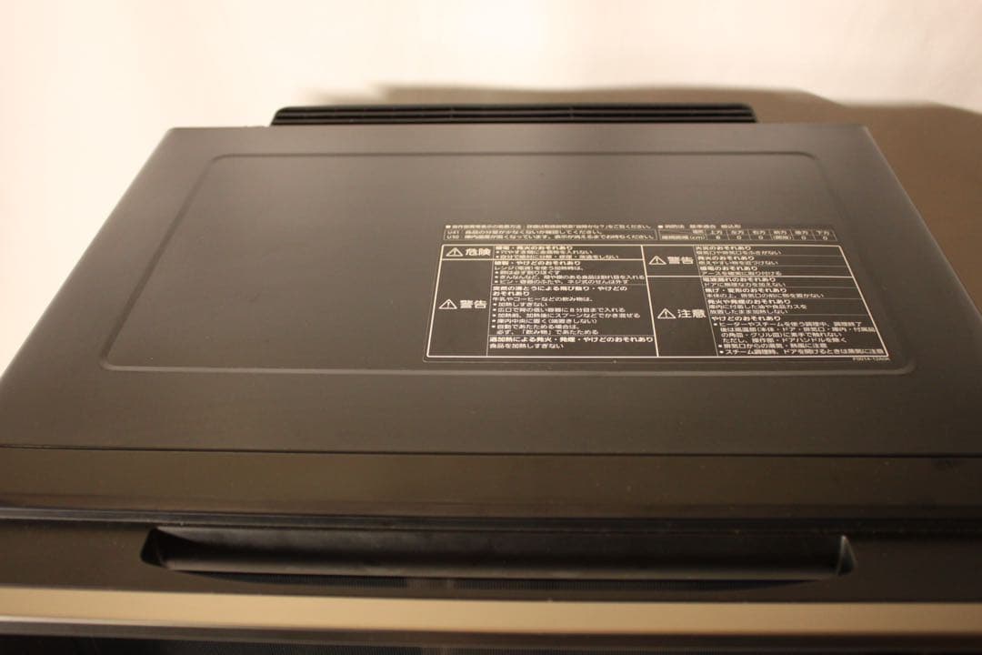 パナソニック ビストロ スチームオーブンレンジ NE-BS808 2021年製