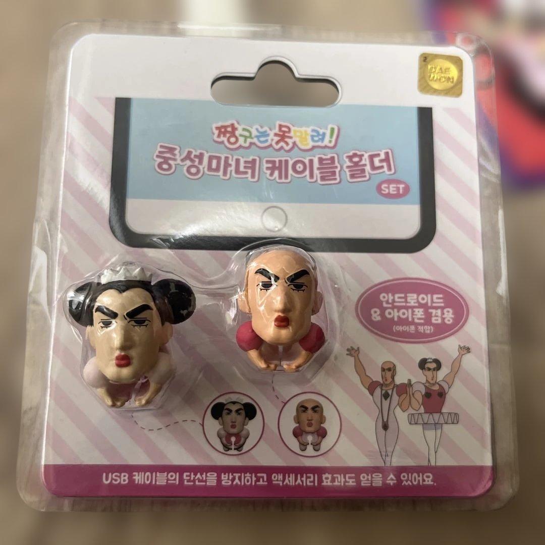 クレヨンしんちゃん　マカオとジョマグッズ