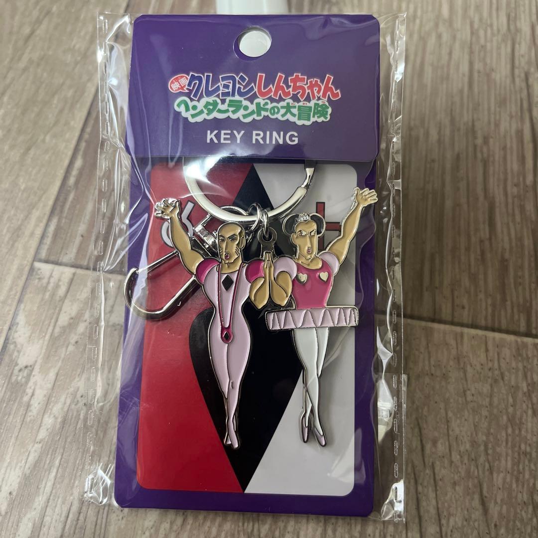 クレヨンしんちゃん　マカオとジョマグッズ