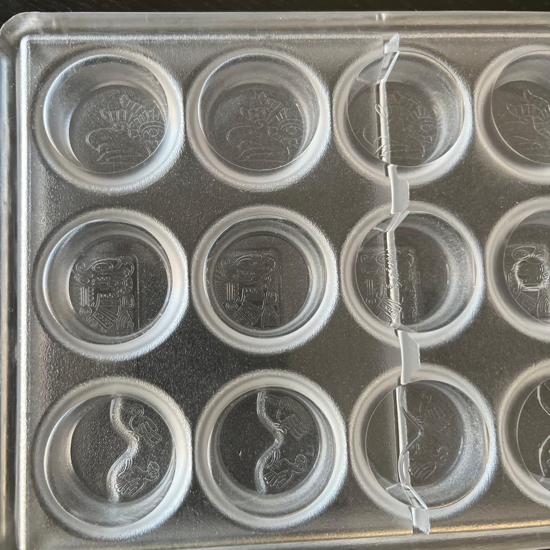 マトファー CHOCOLATE WORLD チョコレートモールド マヤシリーズ①