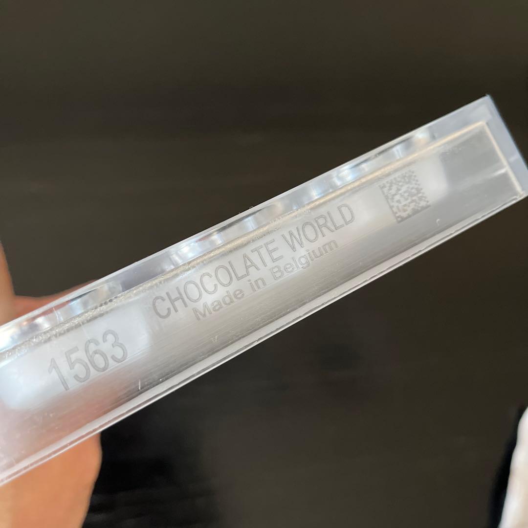 マトファー CHOCOLATE WORLD チョコレートモールド マヤシリーズ①