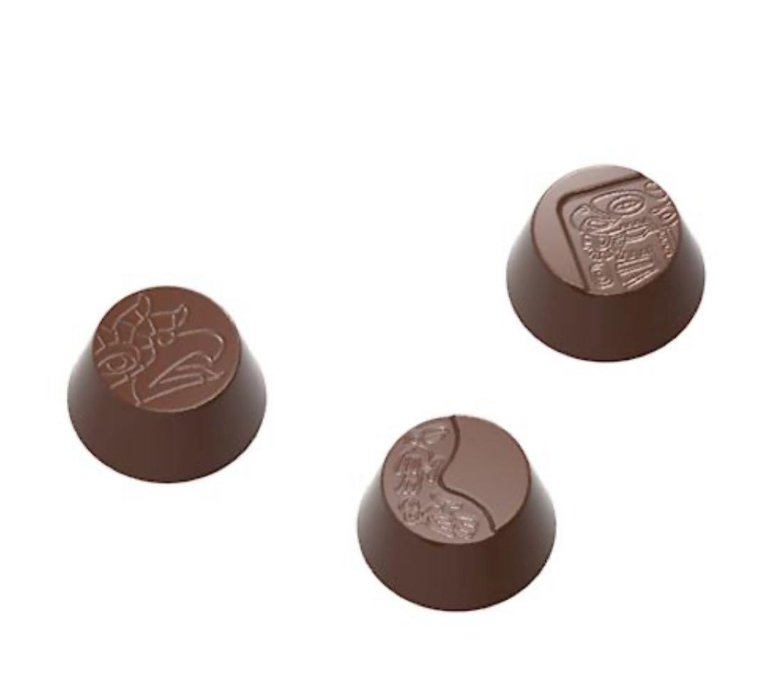 マトファー CHOCOLATE WORLD チョコレートモールド マヤシリーズ①