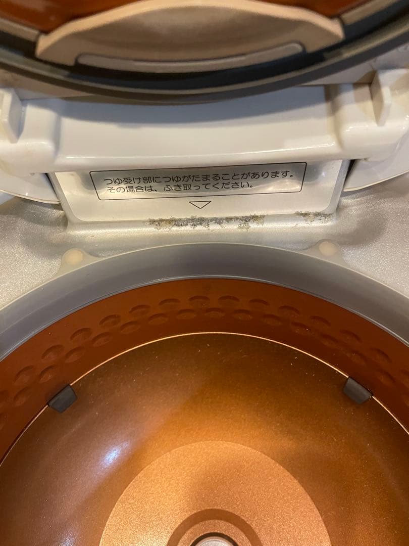 SANYO ECJ-XP1100 圧力IH ジャー炊飯器