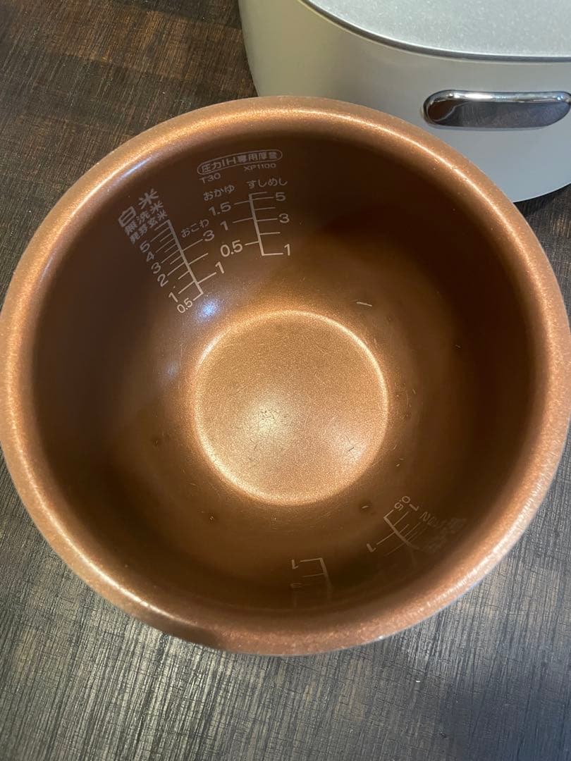 SANYO ECJ-XP1100 圧力IH ジャー炊飯器