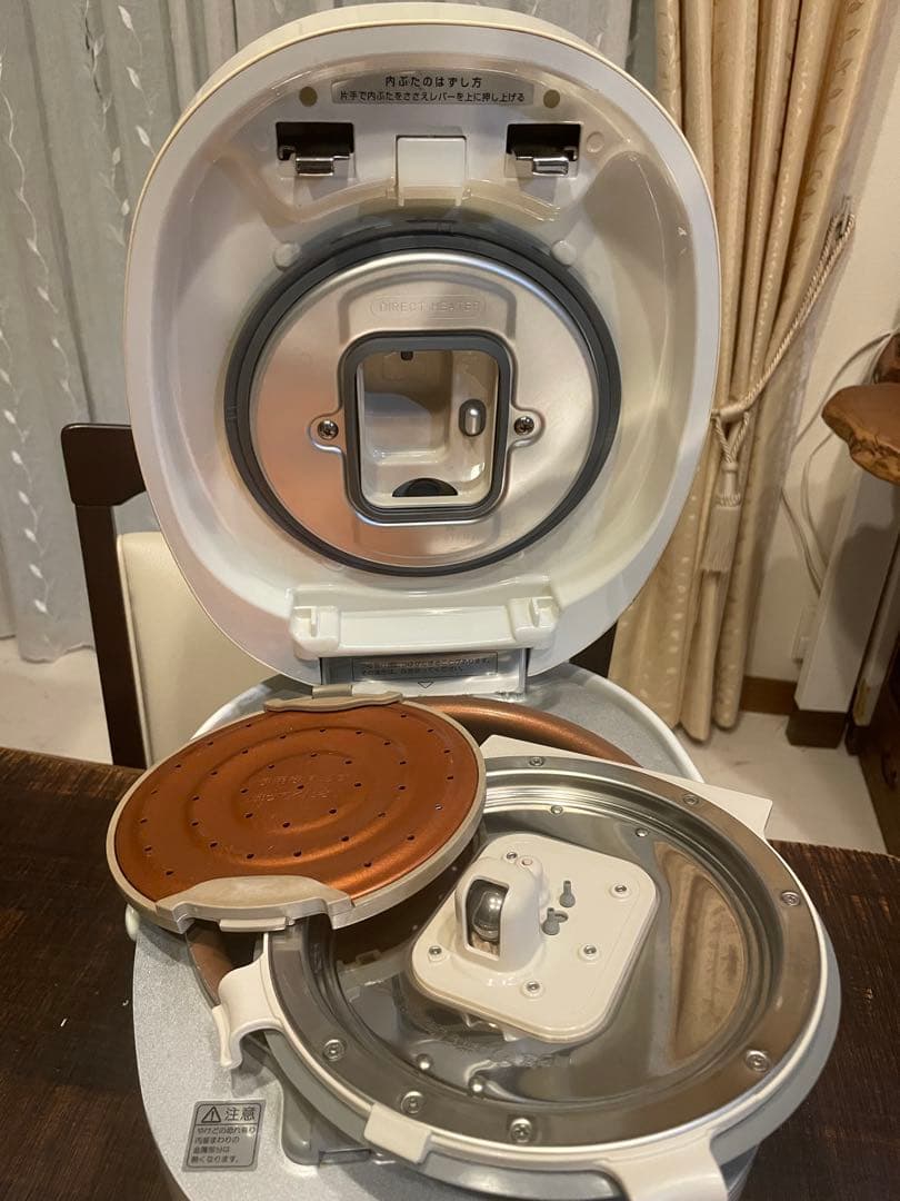 SANYO ECJ-XP1100 圧力IH ジャー炊飯器