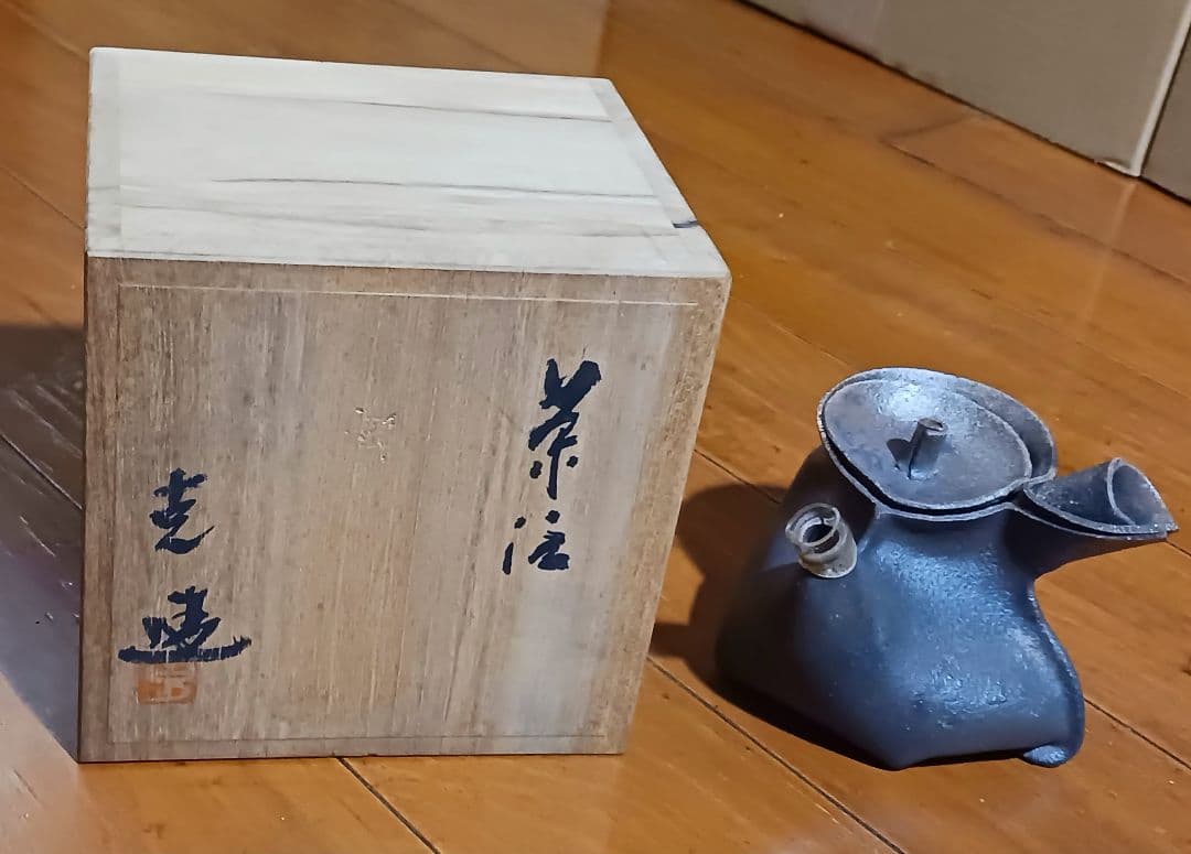 林克次 萬古焼 茶器急須 手捻り タタラ技法 アート芸術 軽量150g