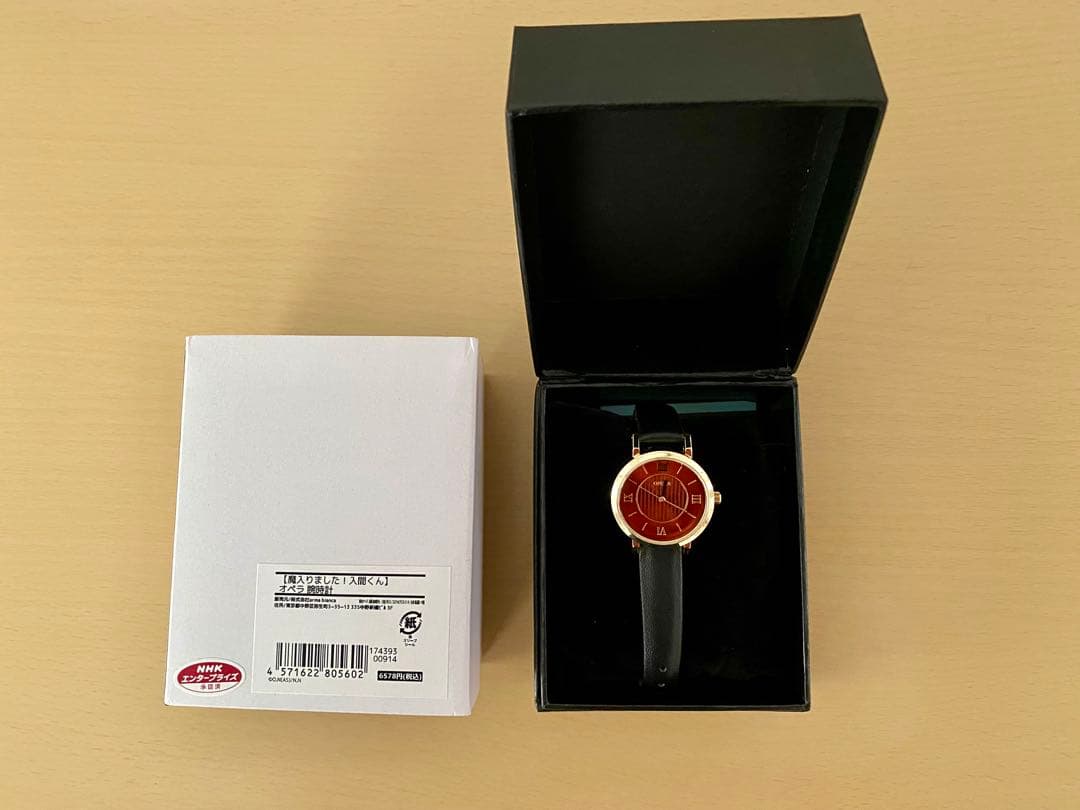 (新品・未使用)魔入りました入間くん オペラ 腕時計