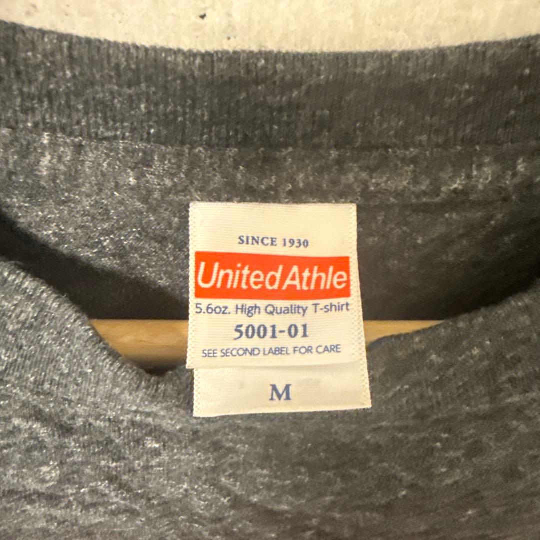 HARUKAMIRAI 橋本学ver.2023Tシャツ Mサイズ