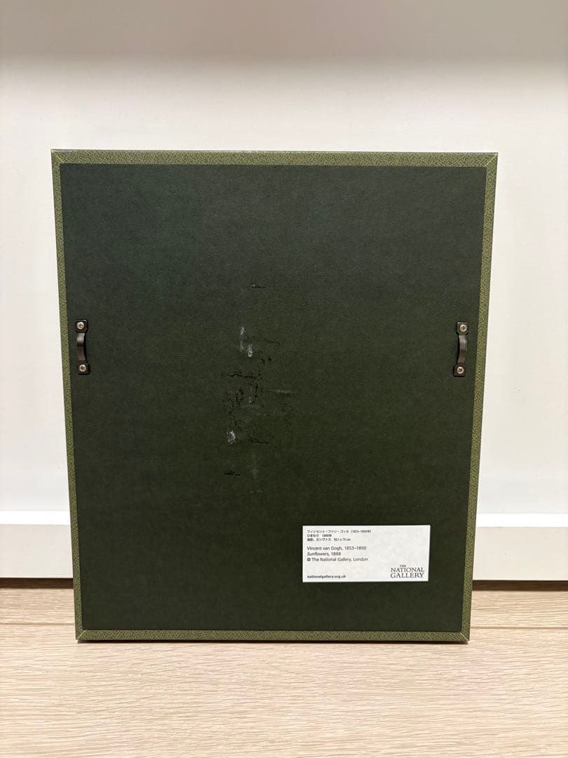 ✿*☆様 ひまわり 絵画 木製フレーム付き