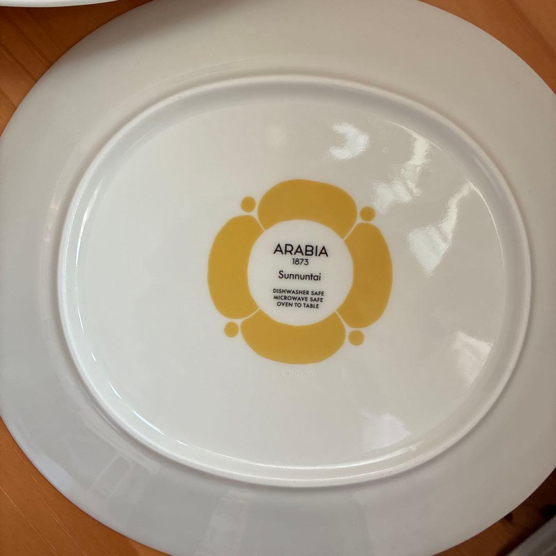 ARABIA Sunnuntaiオーバル皿 3枚セット
