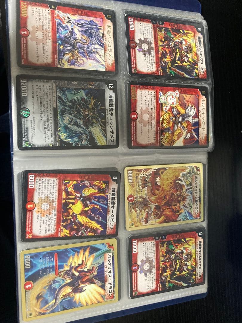 デュエマ 初期〜旧枠 約104枚 未開封2枚 ゼロフェニックス　写真のまま発送