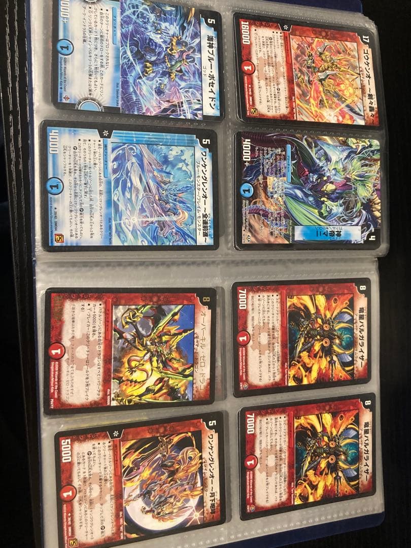 デュエマ 初期〜旧枠 約104枚 未開封2枚 ゼロフェニックス　写真のまま発送