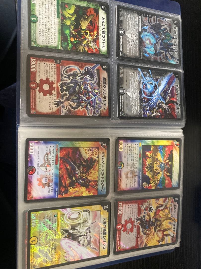 デュエマ 初期〜旧枠 約104枚 未開封2枚 ゼロフェニックス　写真のまま発送