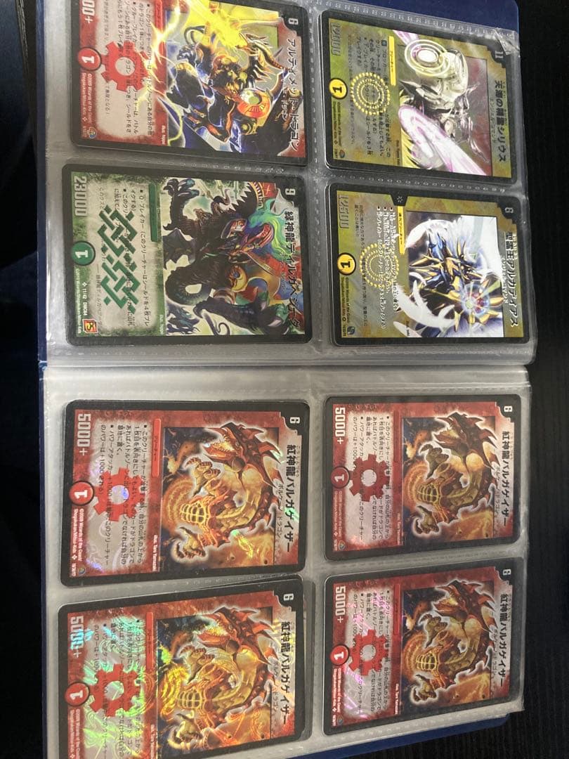 デュエマ 初期〜旧枠 約104枚 未開封2枚 ゼロフェニックス　写真のまま発送