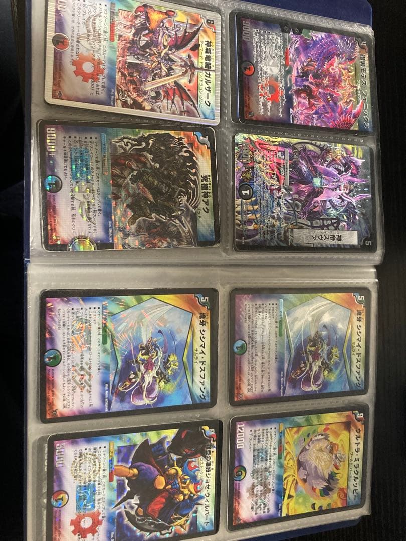 デュエマ 初期〜旧枠 約104枚 未開封2枚 ゼロフェニックス　写真のまま発送