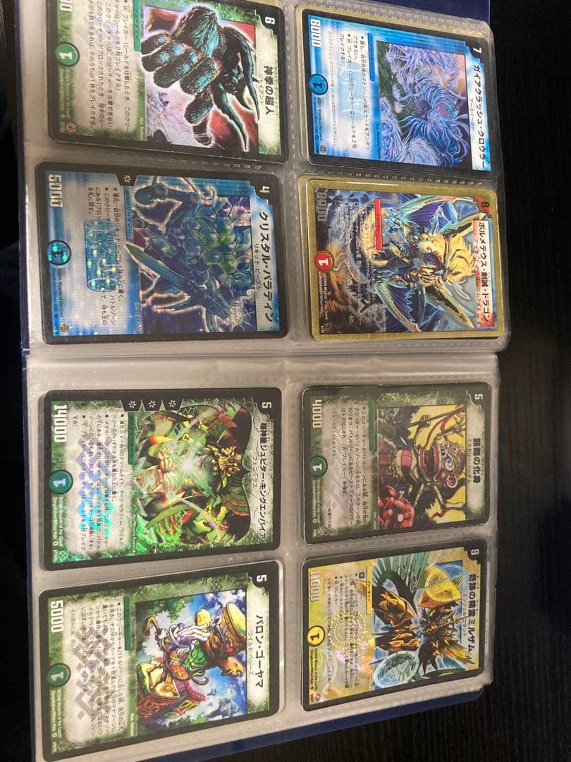 デュエマ 初期〜旧枠 約104枚 未開封2枚 ゼロフェニックス　写真のまま発送